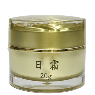 丽人御方正品早日晚霜 青春定格提亮肌肤紧致毛孔改善黄气暗沉