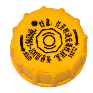适配宝骏730 560 530 630 610 330 310刹车油壶盖制动储油罐盖子