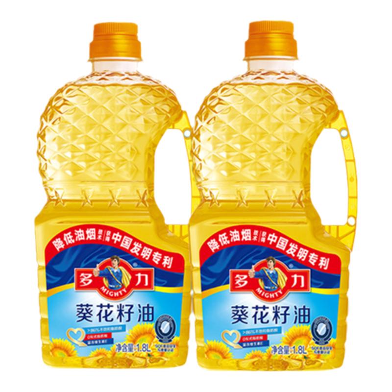 会员精选-福临门黄金产地玉米胚芽油/低芥酸纯正菜籽油家用食用油
