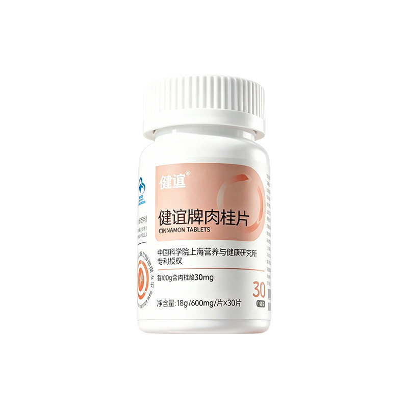 健谊肉桂片有助于血糖健康