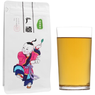 广禧四季春茶500g 四季春乌龙茶碳培乌龙奶盖珍珠奶茶店专用茶叶