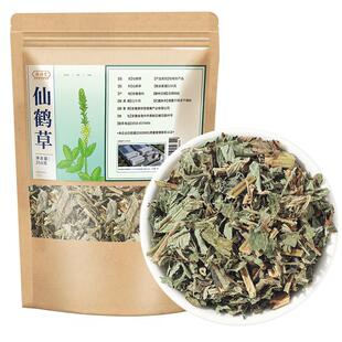 野生仙鹤草新货中草药材正品搭鱼腥草仙鹤草茶龙芽草脱力草狼牙草