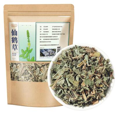 阿里健康大药房仙鹤草500克正品
