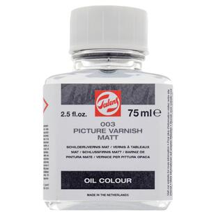 进口泰伦斯油画调色油上光油三合油亚麻油松节油稀释剂白精油媒介