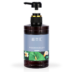 植然汇植物氨基酸调理洗发水草本控油去屑止痒洗发露无硅油洗发液