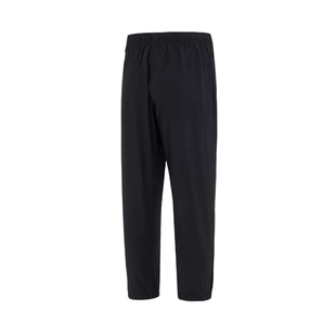 Nike耐克男子FORM DRI-FIT新款速干透气运动梭织直筒长裤FB7498