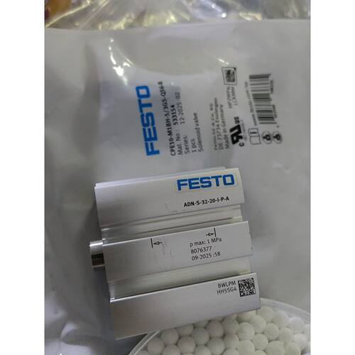 询价下单全新原装正品FESTO费斯托气动件，型号ADN-5-32-