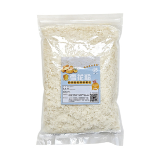 钓鱼专用雪花粉状态粉钓鱼散装超诱饵料野钓鲫鱼鲤鱼鲢鳙散炮伴侣