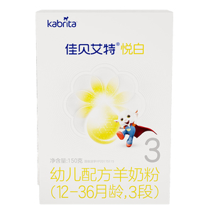 佳贝艾特新国标悦白3段150g