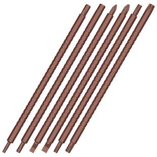 BROPPE浦派伸缩螺丝刀十字一字批头电动双头磁性加长内六角批头