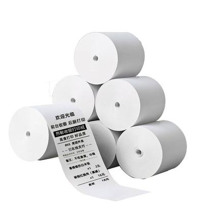 100卷57x50/80x80热敏收银纸