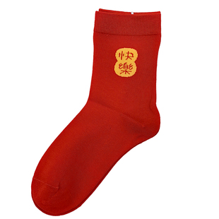 鹿人儿童袜子男女秋冬季中筒红色新年棉袜本命年卡通可爱中童短袜