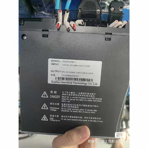 IS620PS2R8I-C 汇川 驱动器拆机