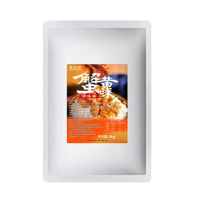 即食黄油蟹皇粉丝拌饭