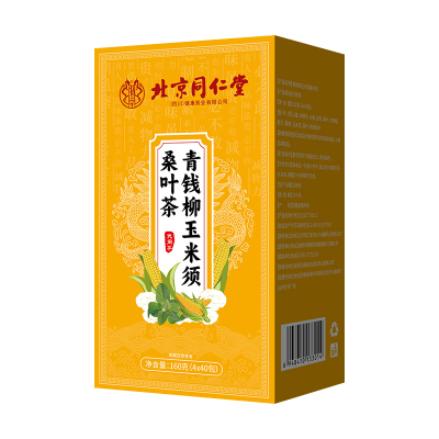 北京同仁堂青钱柳玉米须桑叶茶