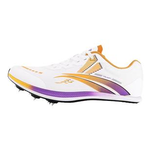 Volanti沃兰迪911黑底闪电钉鞋厚底短跑田径钉子鞋体考跳远比赛