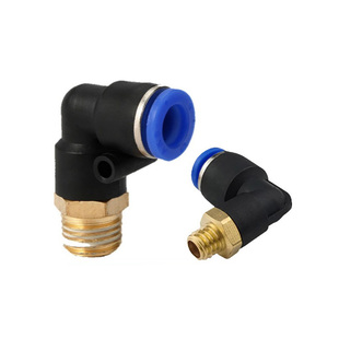 AKS气动气管快速接头公制螺纹模具直角弯头PL8/10/6/4-/M6/M10/M1