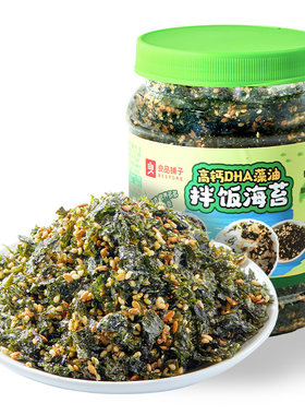 良品铺子高钙DHA藻油海苔碎拌饭