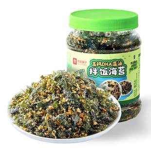 良品铺子芝麻海苔碎拌饭婴儿童无添加下饭神器宝宝即食紫菜拌饭料