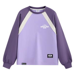 it GROUNDZERO男童长袖t恤春秋薄款速干2026新款春季运动上衣春装