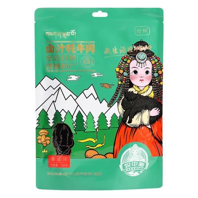 牧中源灯照四川理塘酱卤牦牛肉