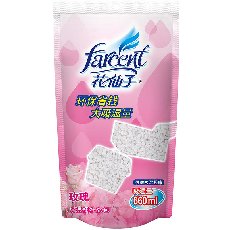 花仙子除湿剂重复使用补充装