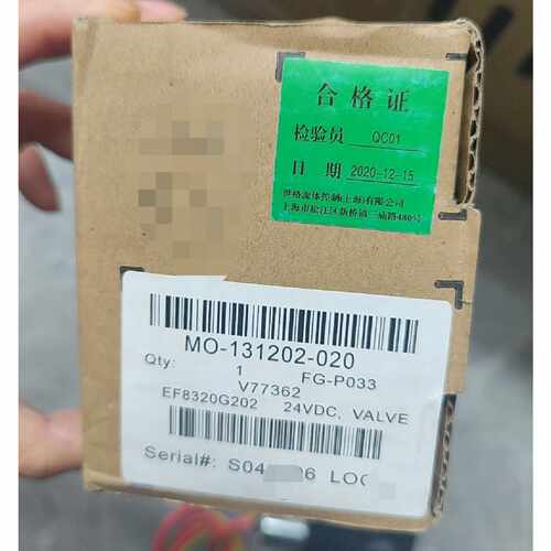 ASCO电磁阀 EF8320G202，24VDC，原装正品，