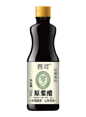 山西原浆醋酿造食用醋汁炒菜凉拌点蘸烹饪家用调味品组合