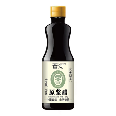 零添加原浆醋0添加酿造食用醋汁炒菜凉拌点蘸烹饪家用调味品组合