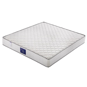 海马浩博床垫十大名牌席梦思乳胶弹簧1.5米1.8床椰棕20cm加厚家用