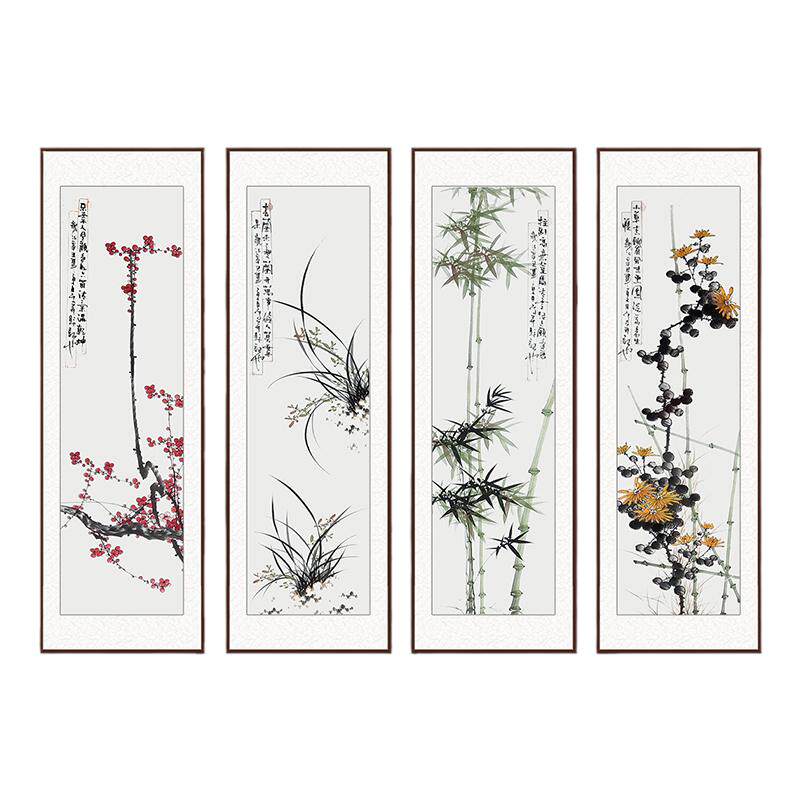 钦若客厅茶室挂画梅兰竹菊可定制