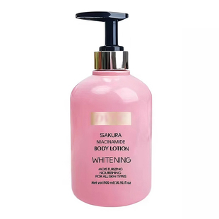 身体乳水润嫩滑补水润肤乳sakura niacinamide body lotion