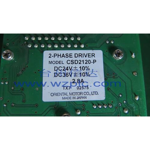 议价CSD2120-P 现货东方二手步进电机驱动器 拆机 包好用