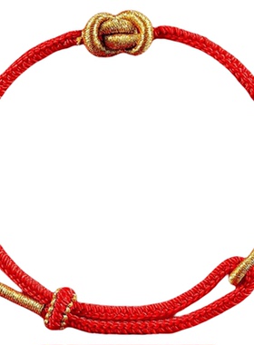 灵隐属马本命年红绳手链