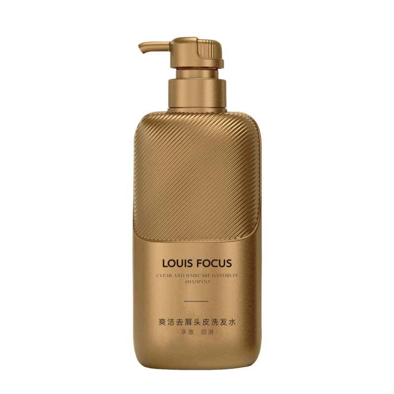 九鼎Rpo升级版黄色包装LOULS FOCUS去屑控油蓬松洗发乳四件套