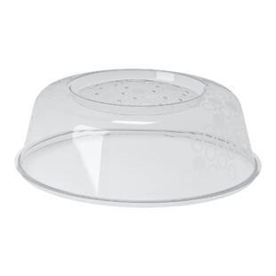 0.2宜家国内代购 普里吉 微波炉专用盖 蓝色 灰色 厨房神器食品罩