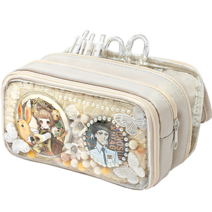 超大双痛层！13层大容量痛包笔袋2026超火女生高颜值ins风透明文具盒女孩款初中生铅笔盒小学生二次元diy材料