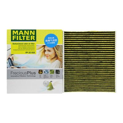 曼牌FP22032多效空调滤芯丰田