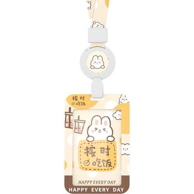 伸缩工作证卡套学生胸牌校牌定制