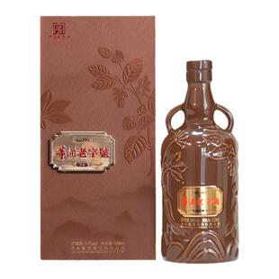 董酒老字号H9_54度500ml单瓶盒装贵州董香型白酒请客送礼