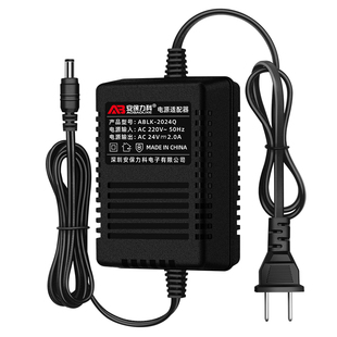 监控球机电源220V转交流AC24V3A/2A适配器云台摄像机高速球摄像头