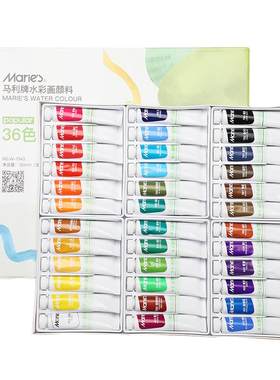 马利牌水彩颜料美术绘画