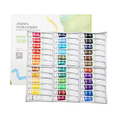 马利牌水彩颜料12色24色美术绘画