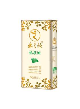 林之神纯茶油山茶油月子油