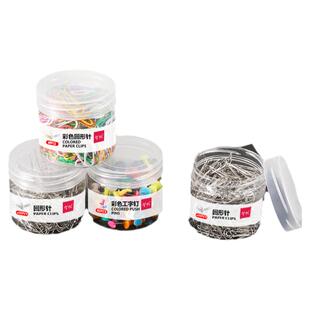 回形针学生用收纳盒办公用品彩色书签创意可爱回型针夹子u形针防锈2000枚回旋针回行曲别针批发文具固定加厚