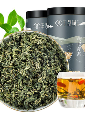 丰凯园宁夏产枸杞芽茶