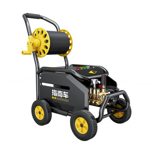 指南车洗车机220v商用高压清洗店专用大功率新款超强压力洗地水泵