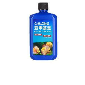 亚甲基蓝鱼缸溶液强效