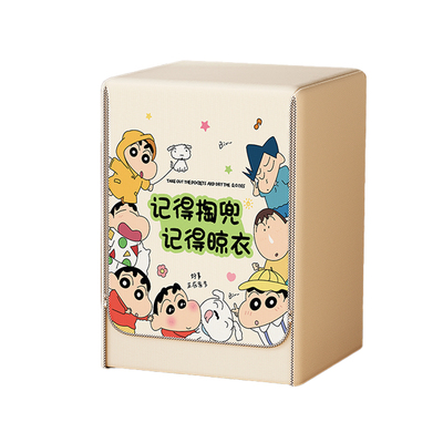 【防晒洗衣机套罩】布料全新升级