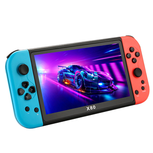 生日礼物男生款送给男友朋友老公男士的创意惊喜童年游戏机高级感